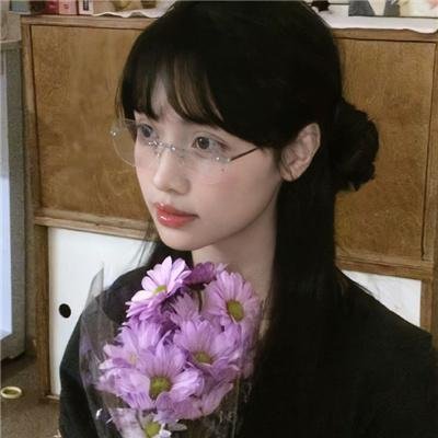 凶相